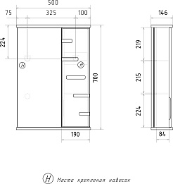 Volna Мебель для ванной Joli 50.2D R белая – фотография-21